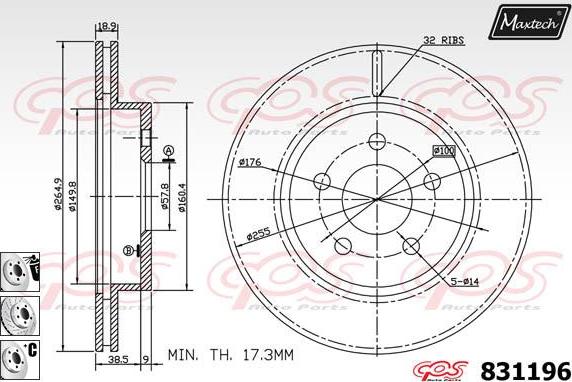 Maxtech 877218 - Bremžu diski ps1.lv