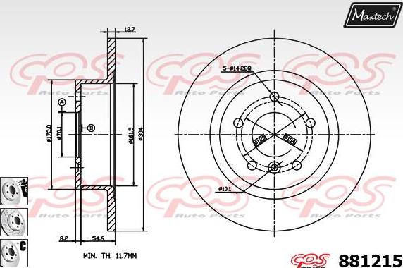 Maxtech 70200562 - Remkomplekts, Bremžu suports ps1.lv