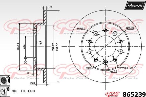 Maxtech 70200108 - Remkomplekts, Bremžu suports ps1.lv