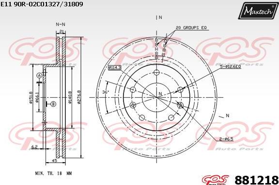 Maxtech 70200187 - Remkomplekts, Bremžu suports ps1.lv