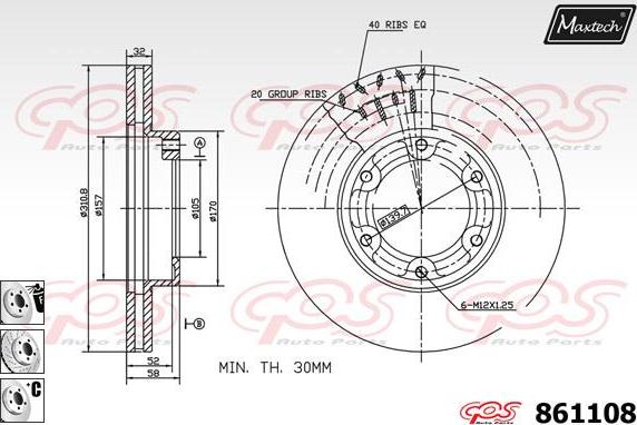 Maxtech 70200134 - Remkomplekts, Bremžu suports ps1.lv