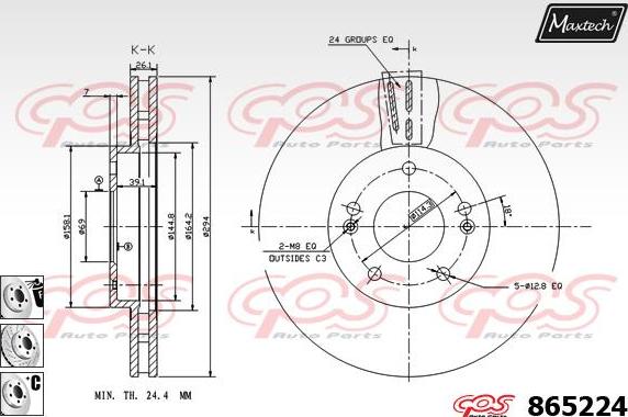 Maxtech 70200469 - Remkomplekts, Bremžu suports ps1.lv