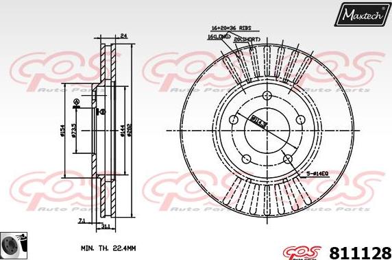 Maxtech 70200125 - Remkomplekts, Bremžu suports ps1.lv