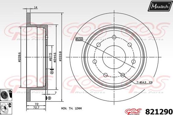 Maxtech 70200126 - Remkomplekts, Bremžu suports ps1.lv