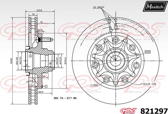 Maxtech 70200859 - Remkomplekts, Bremžu suports ps1.lv