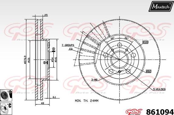 Maxtech 70200800 - Remkomplekts, Bremžu suports ps1.lv