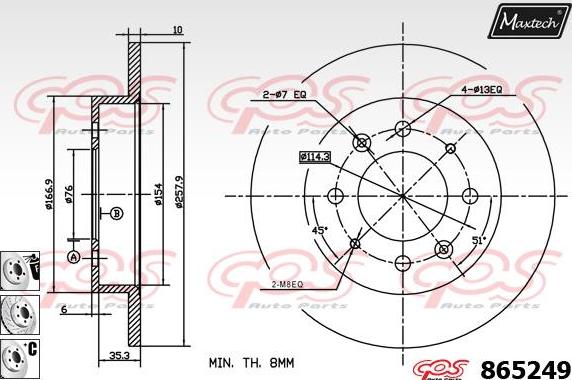 Maxtech 70200801 - Remkomplekts, Bremžu suports ps1.lv