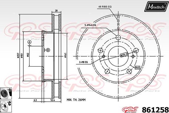 Maxtech 70200807 - Remkomplekts, Bremžu suports ps1.lv