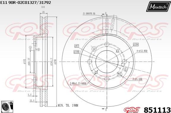 Maxtech 70200819 - Remkomplekts, Bremžu suports ps1.lv