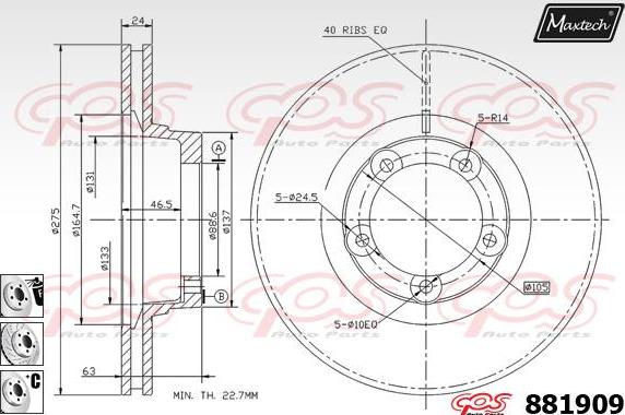 Maxtech 72948030 - Virzulis, Bremžu suports ps1.lv