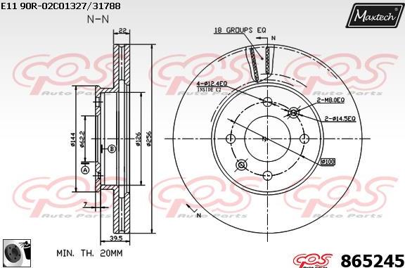 Maxtech 70200394 - Remkomplekts, Bremžu suports ps1.lv