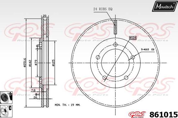 Maxtech 70200396 - Remkomplekts, Bremžu suports ps1.lv