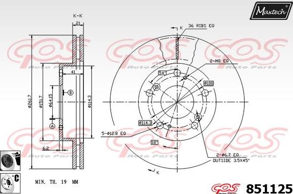 Maxtech 70200393 - Remkomplekts, Bremžu suports ps1.lv