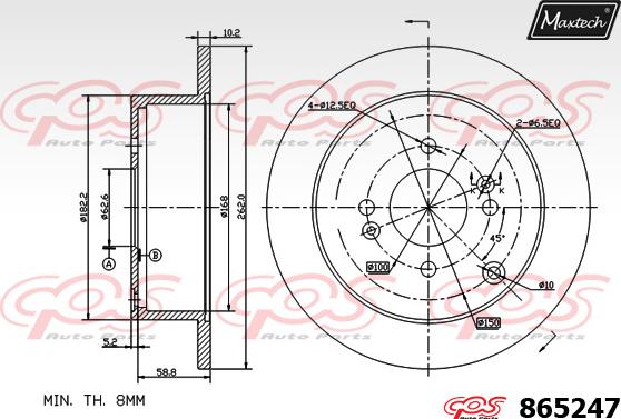 Maxtech 70200397 - Remkomplekts, Bremžu suports ps1.lv