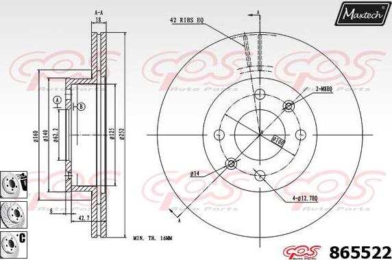 Maxtech 70200342 - Remkomplekts, Bremžu suports ps1.lv