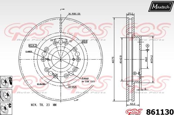 Maxtech 70200347 - Remkomplekts, Bremžu suports ps1.lv