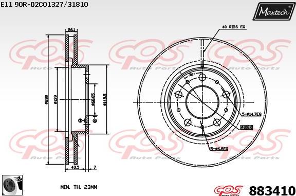 Maxtech 70200352 - Remkomplekts, Bremžu suports ps1.lv