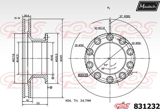 Maxtech 70200360 - Remkomplekts, Bremžu suports ps1.lv