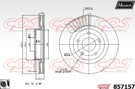 Maxtech 70200367 - Remkomplekts, Bremžu suports ps1.lv