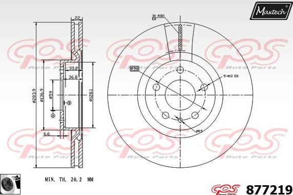 Maxtech 70200307 - Remkomplekts, Bremžu suports ps1.lv