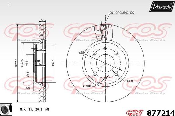 Maxtech 70200384 - Remkomplekts, Bremžu suports ps1.lv