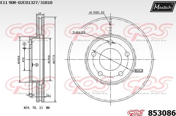 Maxtech 70200339 - Remkomplekts, Bremžu suports ps1.lv