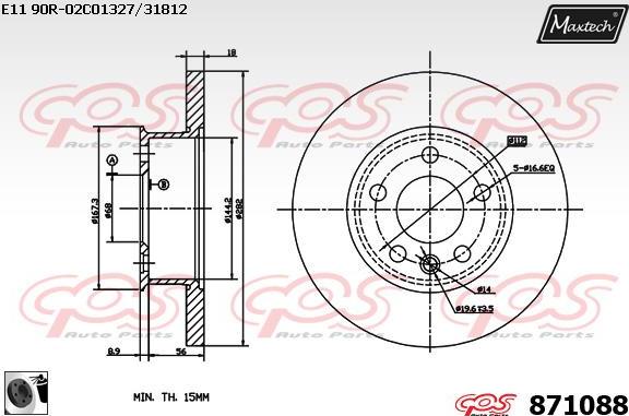 Maxtech 70200321 - Remkomplekts, Bremžu suports ps1.lv