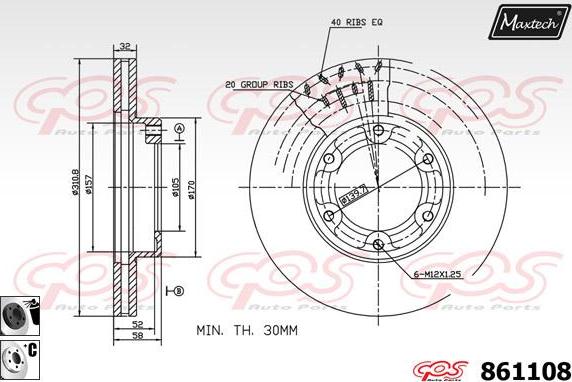 Maxtech 70200375 - Remkomplekts, Bremžu suports ps1.lv