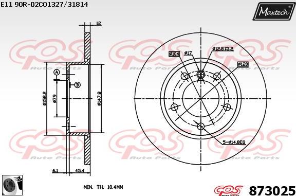 Maxtech 70200377 - Remkomplekts, Bremžu suports ps1.lv