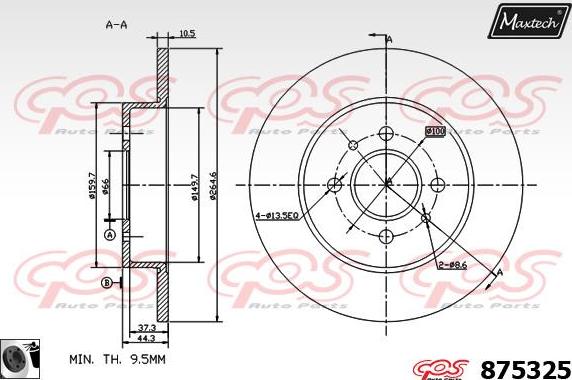 Maxtech 70200249 - Remkomplekts, Bremžu suports ps1.lv