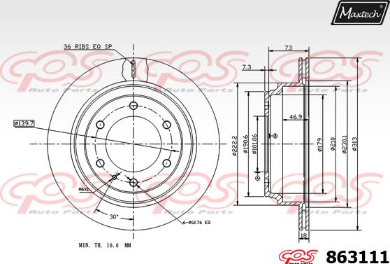 Maxtech 70200246 - Remkomplekts, Bremžu suports ps1.lv