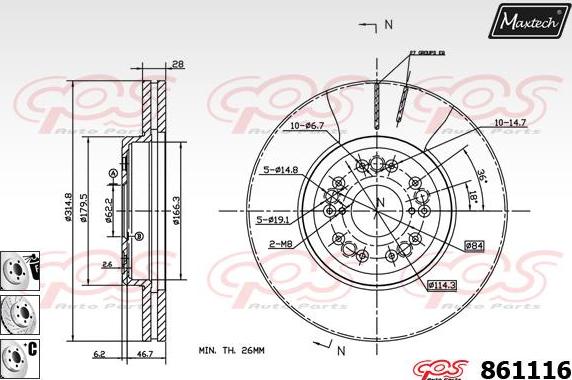 Maxtech 70200240 - Remkomplekts, Bremžu suports ps1.lv