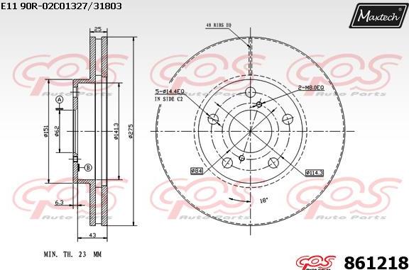 Maxtech 70200241 - Remkomplekts, Bremžu suports ps1.lv