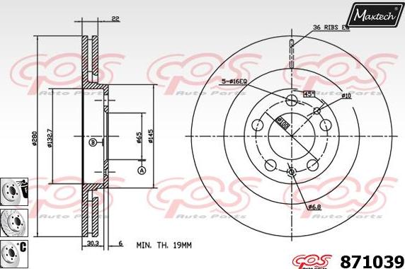 Maxtech 72948027 - Virzulis, Bremžu suports ps1.lv