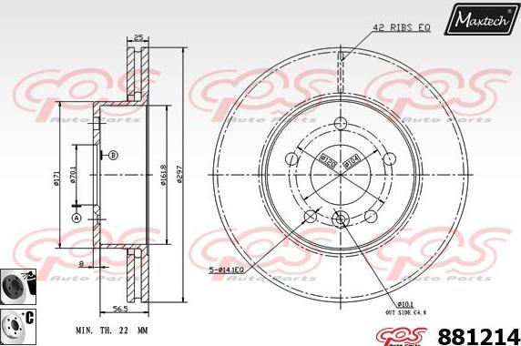 Maxtech 70200253 - Remkomplekts, Bremžu suports ps1.lv