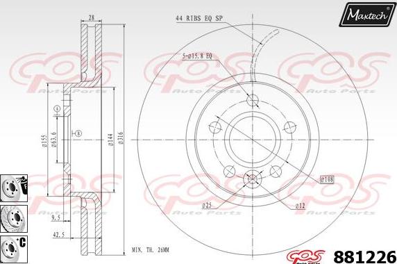 Maxtech 70200214 - Remkomplekts, Bremžu suports ps1.lv