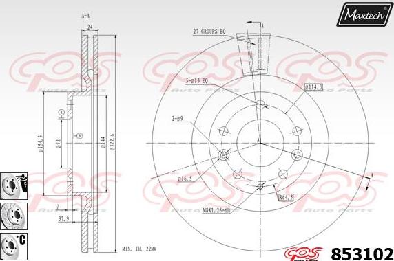 Maxtech 70200231 - Remkomplekts, Bremžu suports ps1.lv