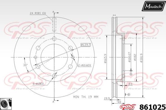 Maxtech 70200233 - Remkomplekts, Bremžu suports ps1.lv