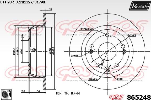 Maxtech 70200237 - Remkomplekts, Bremžu suports ps1.lv