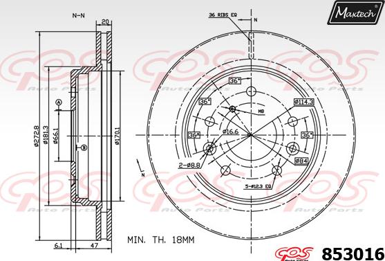 Maxtech 70200795 - Remkomplekts, Bremžu suports ps1.lv