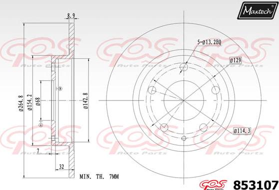 Maxtech 70200761 - Remkomplekts, Bremžu suports ps1.lv