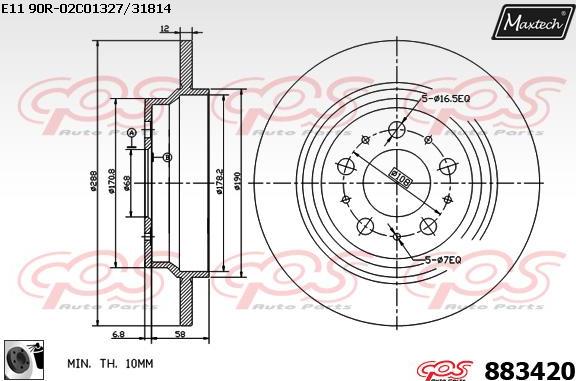 Maxtech 70200762 - Remkomplekts, Bremžu suports ps1.lv