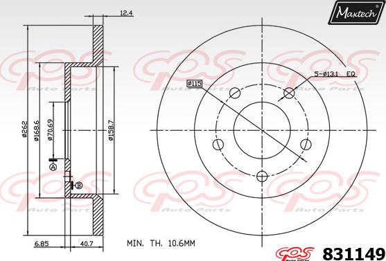 Maxtech 70200767 - Remkomplekts, Bremžu suports ps1.lv