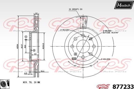 Maxtech 70200709 - Remkomplekts, Bremžu suports ps1.lv