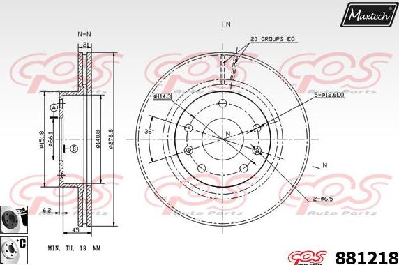 Maxtech 70200708 - Remkomplekts, Bremžu suports ps1.lv