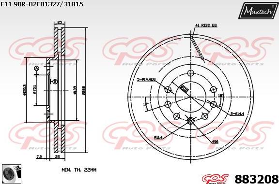 Maxtech 70200789 - Remkomplekts, Bremžu suports ps1.lv