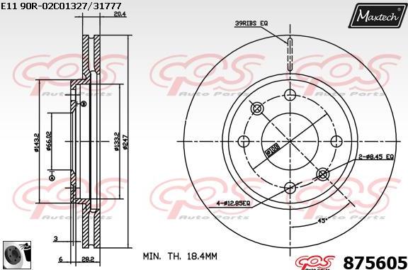 Maxtech 70200785 - Remkomplekts, Bremžu suports ps1.lv