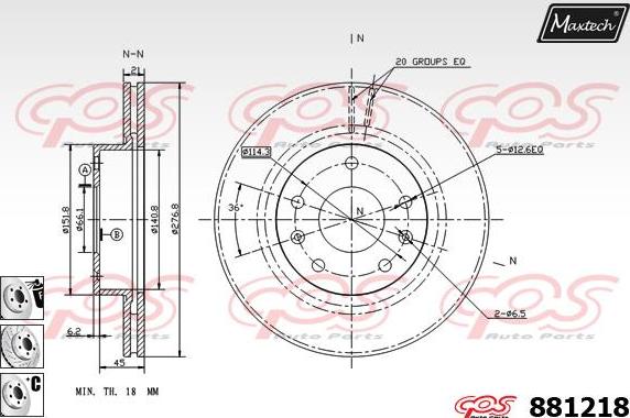 Maxtech 70200786 - Remkomplekts, Bremžu suports ps1.lv