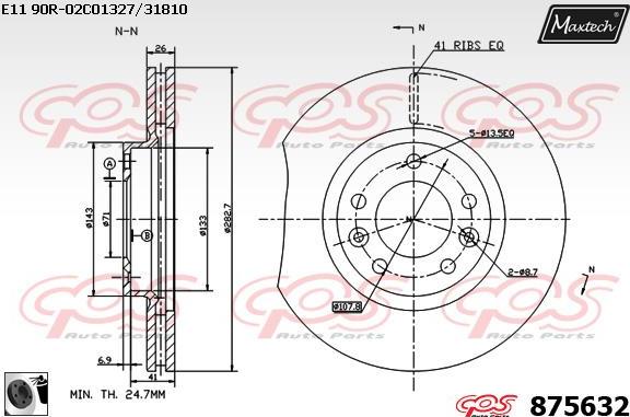 Maxtech 70200732 - Remkomplekts, Bremžu suports ps1.lv