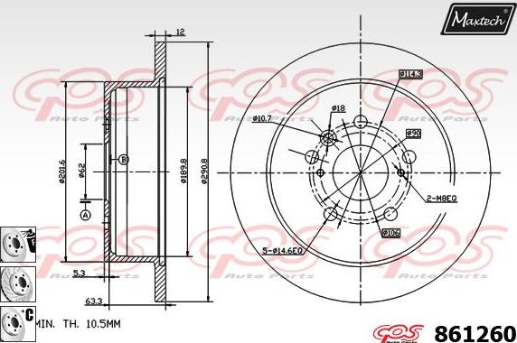 Maxtech 70203048 - Remkomplekts, Bremžu suports ps1.lv